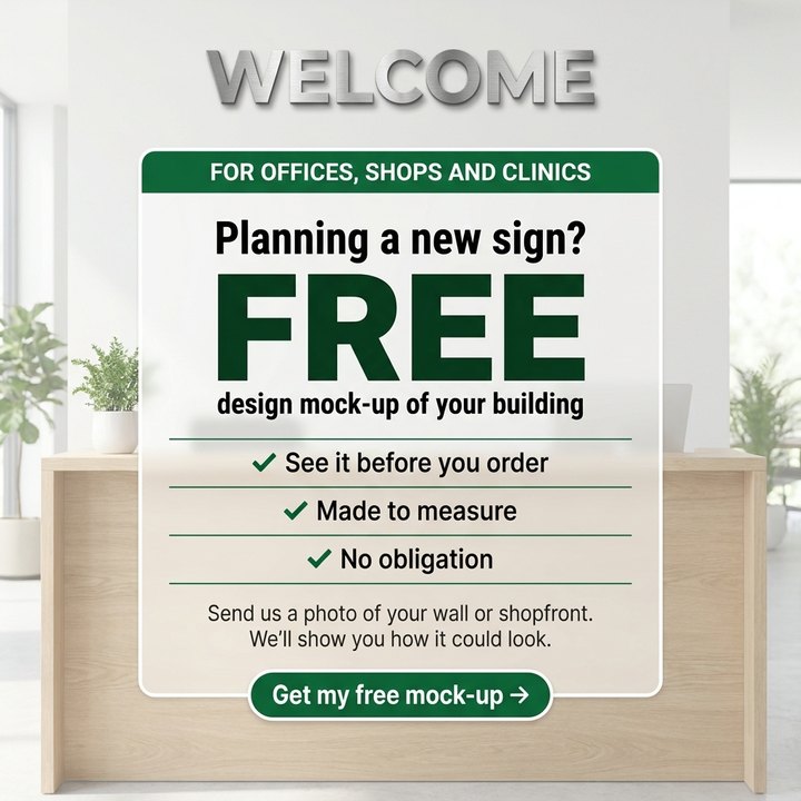 Static ad example