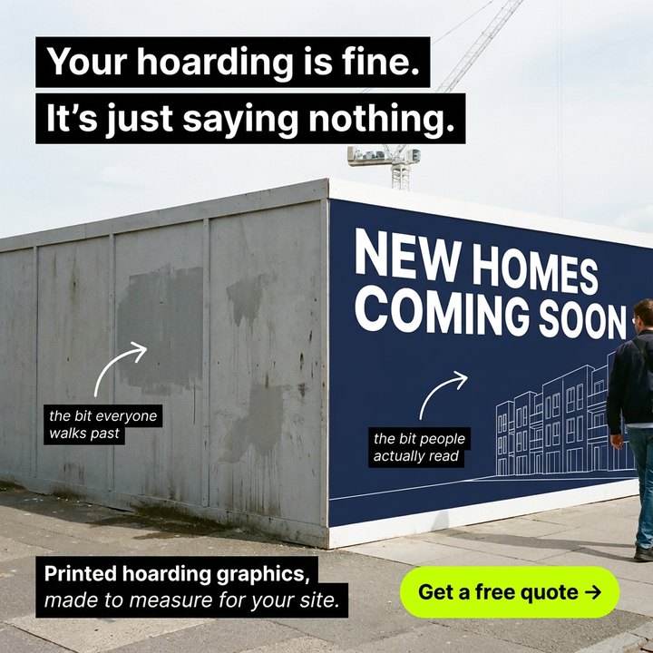 Static ad example